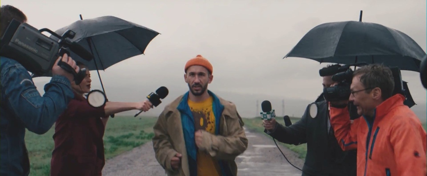 Pizza​Фото: Кадр из клипа