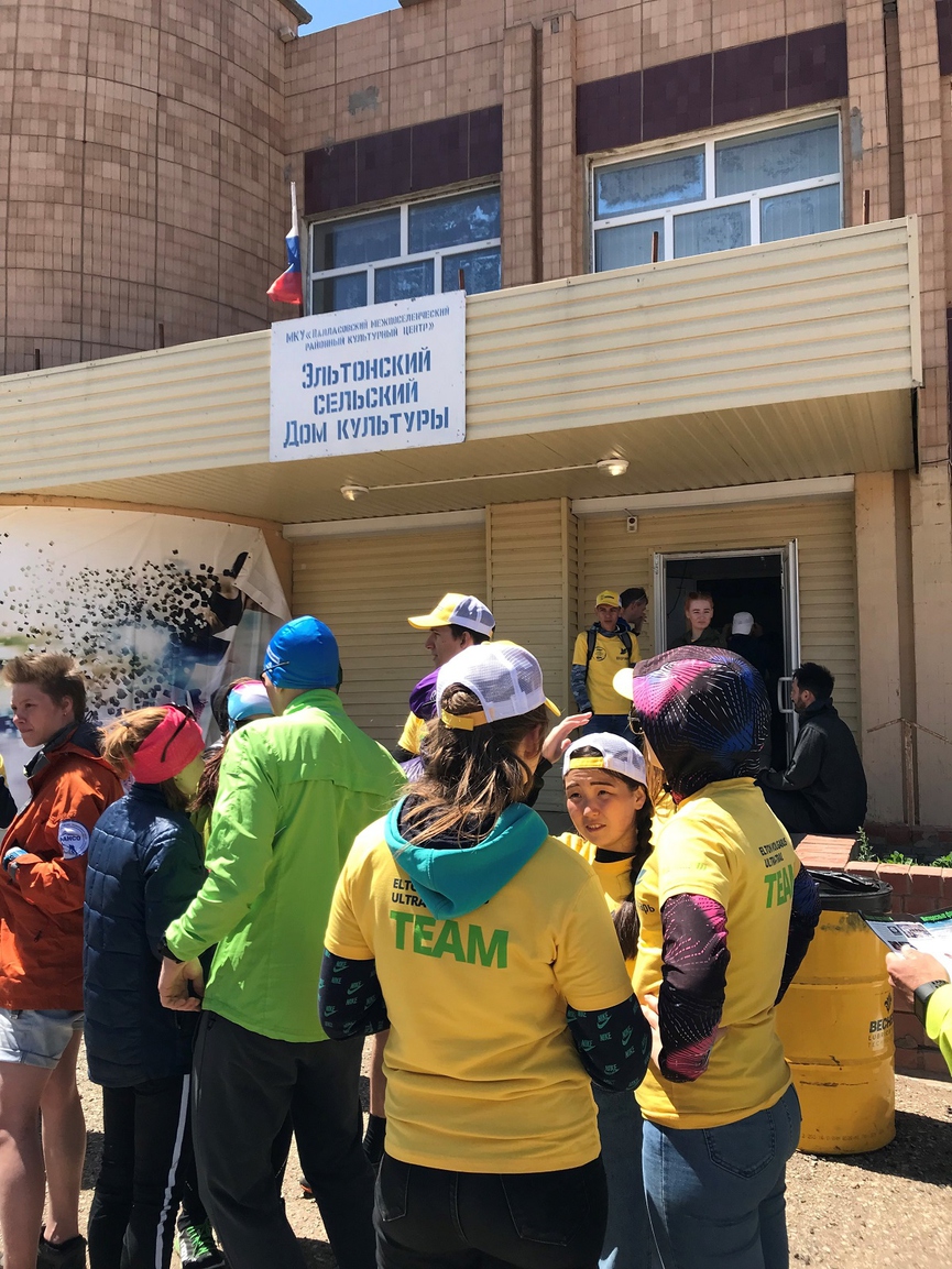 Участники трейла​Фото: Полина Максимова