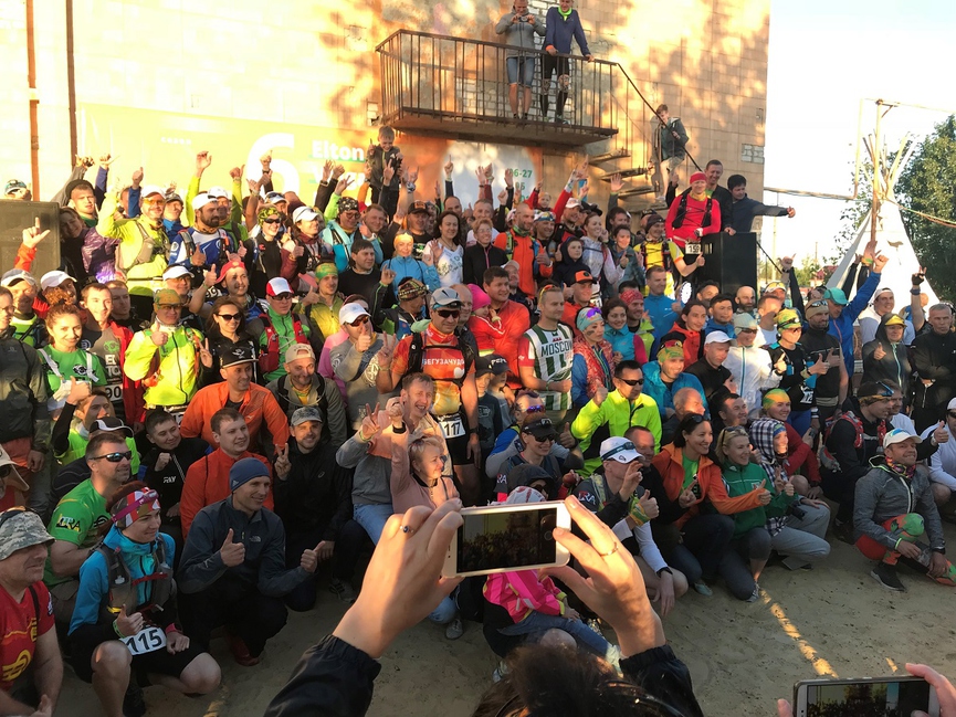 Участники трейла​Фото: Полина Максимова