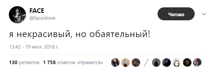 Как звёзды отреагировали на скандальный пост Земфиры* о Гречке и Монеточке**