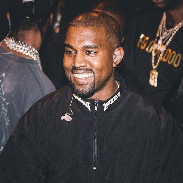 Канье Уэст и Lil Pump представили мощный коллаб «I Love It»