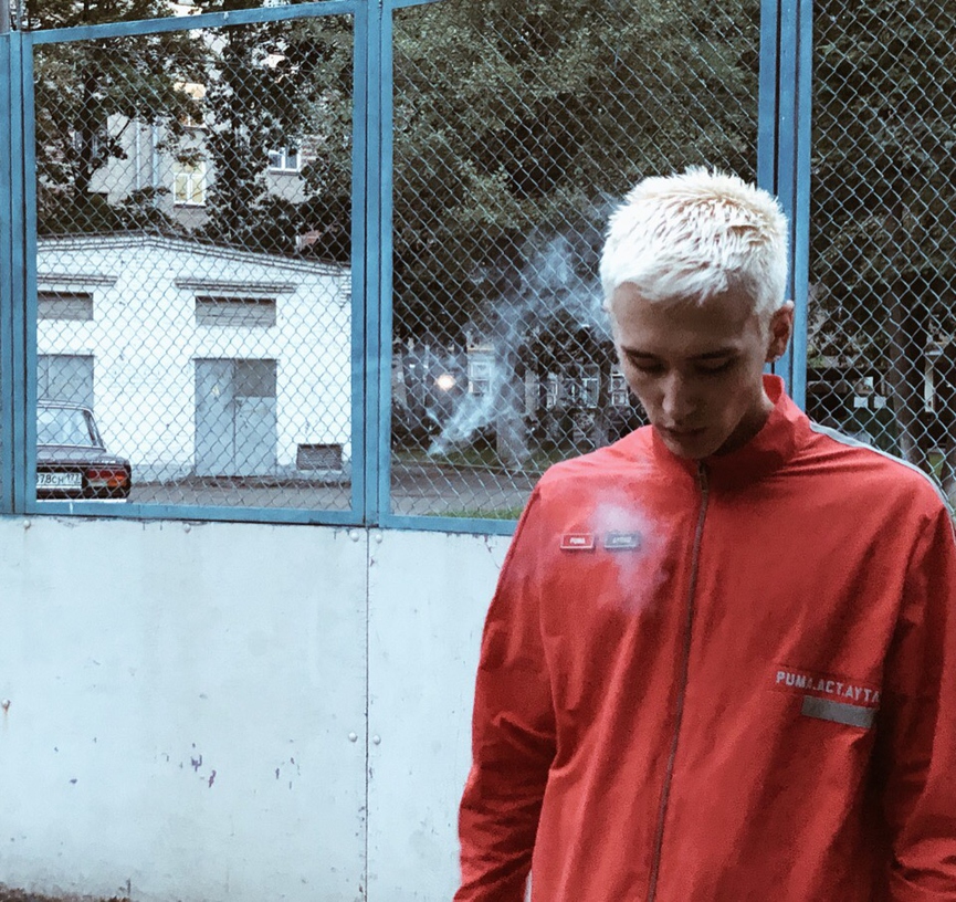 Lil KrystalllФото: «ВКонтакте»