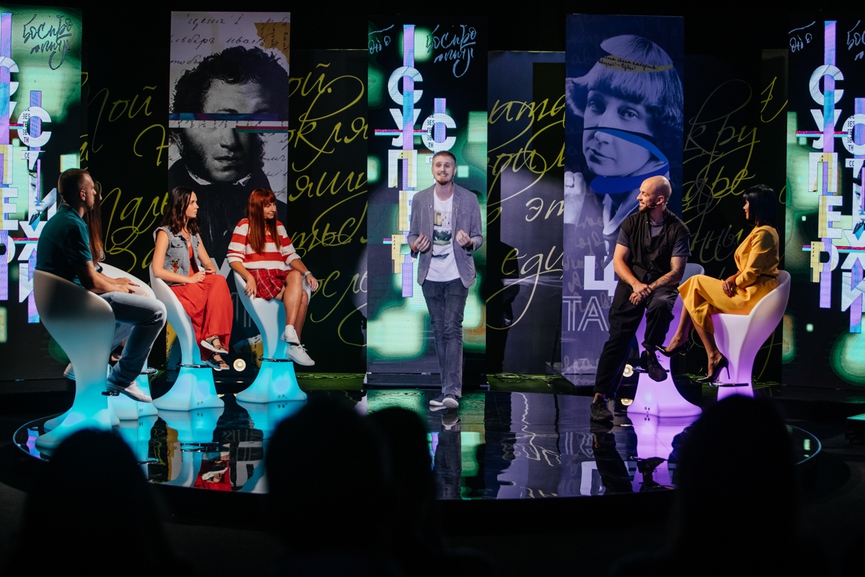 Вторая серия проекта «СУПЕРСТИХИ»​Фото: Виталий Кривцов, ТНТ MUSIC