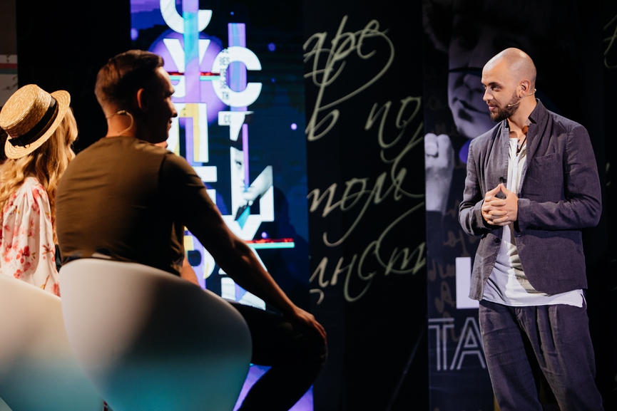 Фото: Виталий Кривцов, ТНТ MUSIC