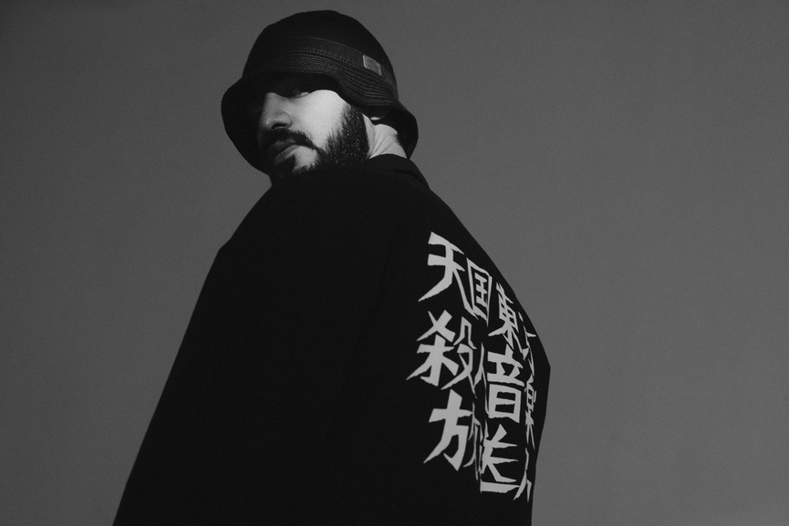 Miyagi​Фото: VK