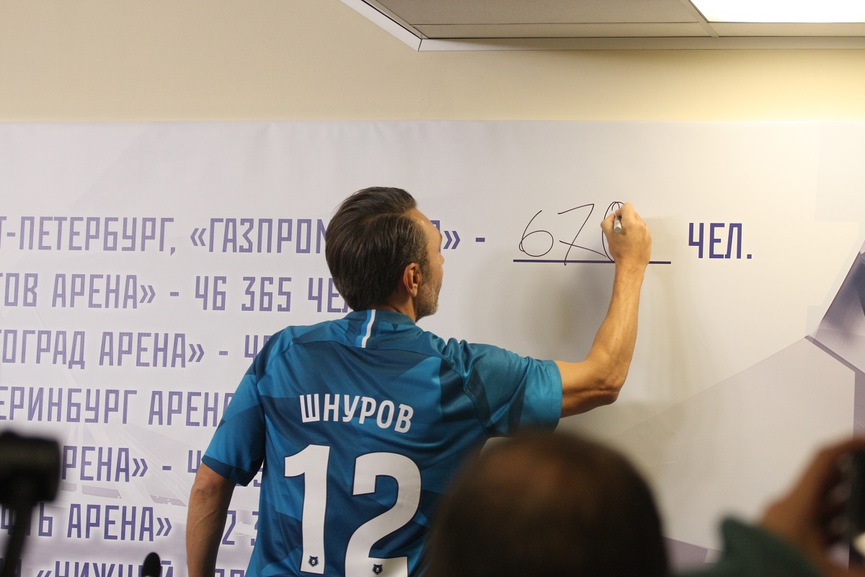 Фото: Михаил Садчиков-младший