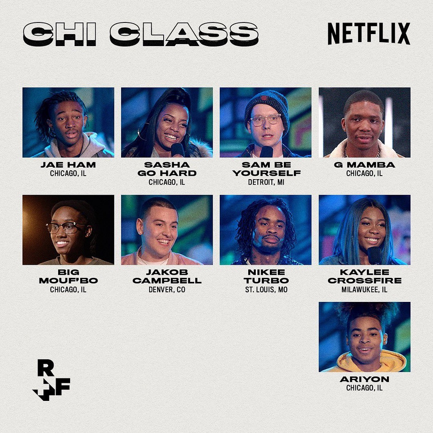 Полный список прошедших во второй этап участников от Чикаго​Фото: Instagram