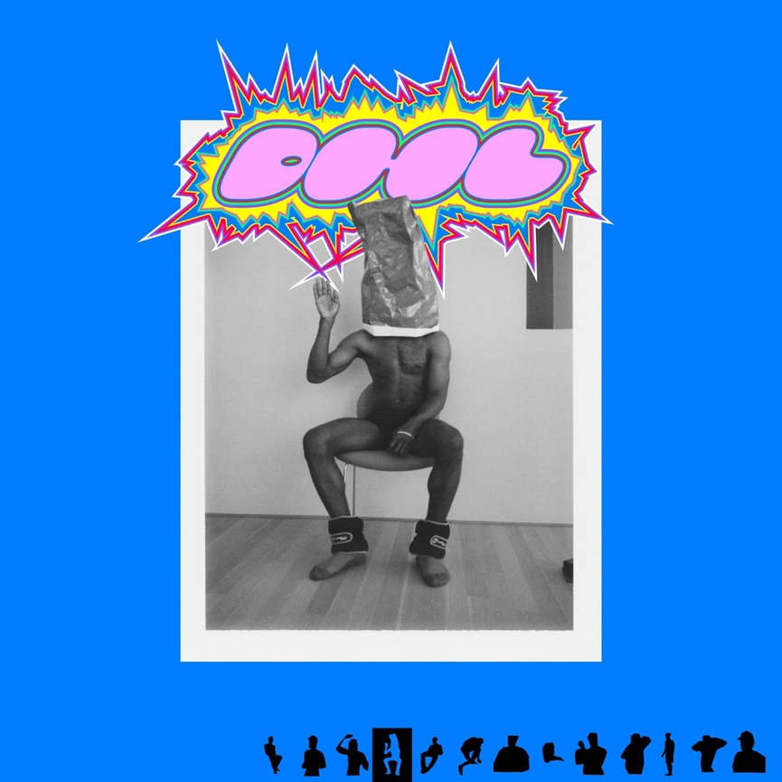 Фрэнк Оушен выпустил второй трек за осень – «In My Room»