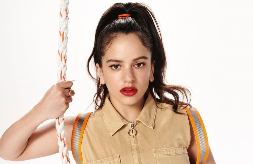 Розалия​Фото: Instagram