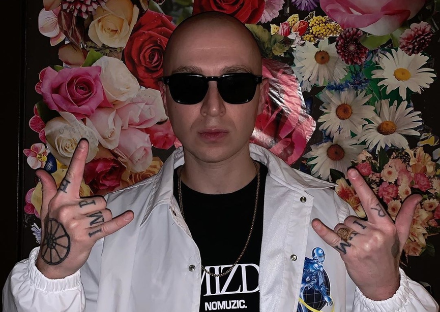 OxxxymironФото: Instagram