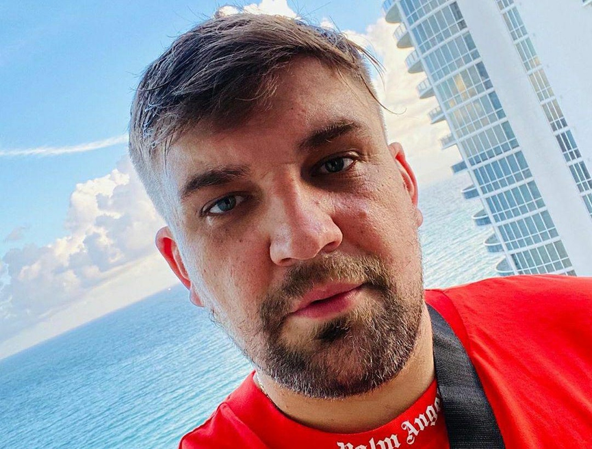 Баста​Фото: Instagram