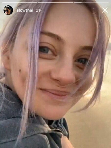 Катя Кищук в stories рэпера​Фото: Instagram