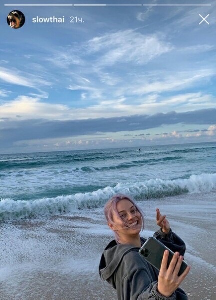 Катя Кищук в stories рэпера​Фото: Instagram