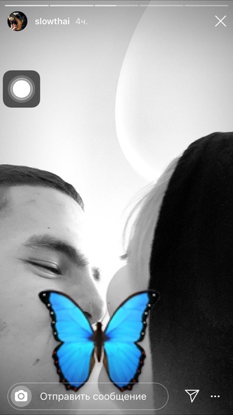 Поцелуй Кати и Slowthai​Фото: Instagram