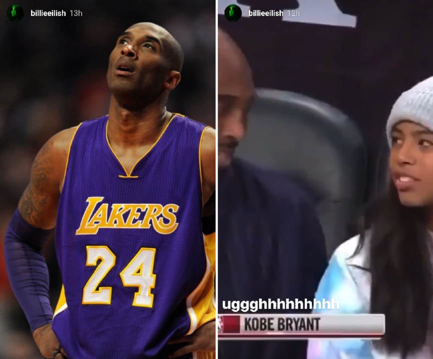 Дрейк, Тейлор Свифт, Канье Уэст, Feduk, Леван Горозия и другие звёзды попрощались с Коби Брайантом