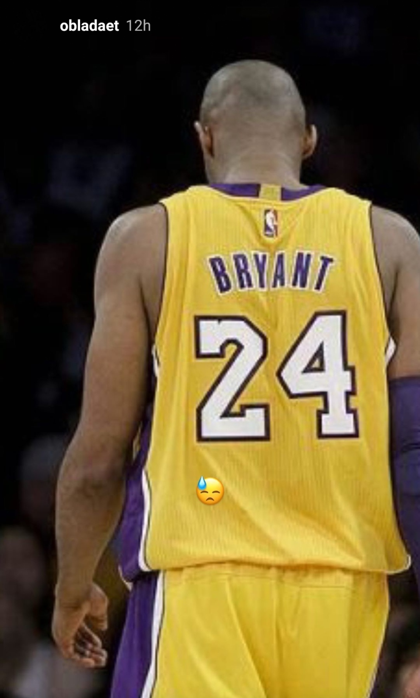 Дрейк, Тейлор Свифт, Канье Уэст, Feduk, Леван Горозия и другие звёзды попрощались с Коби Брайантом