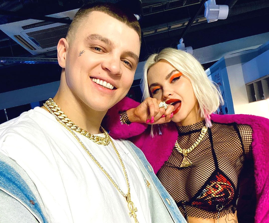 RASAФото: Instagram