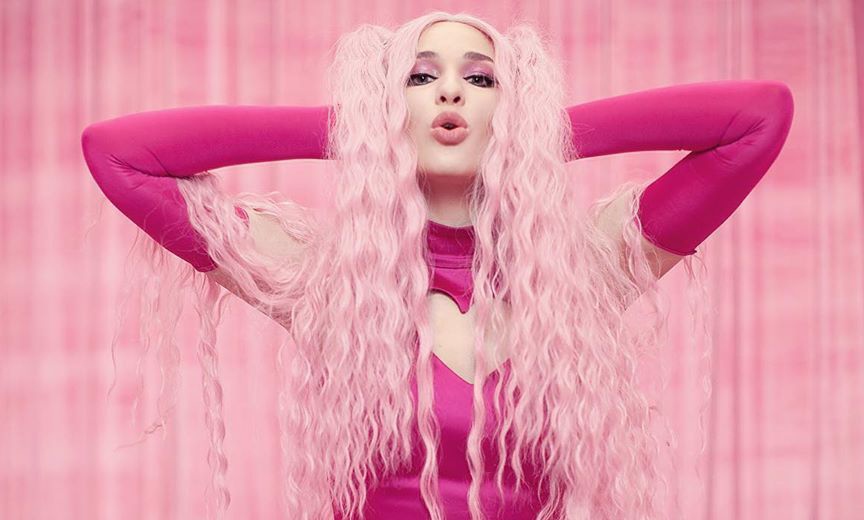 MARUV​Фото: Instagram