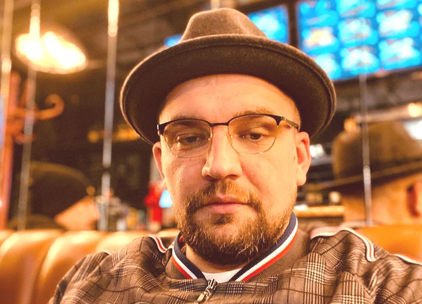 Баста​Фото: Instagram