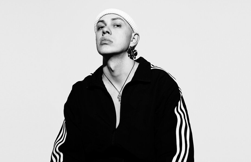 Мак Сима МглаФото: Яндекс.Музыка