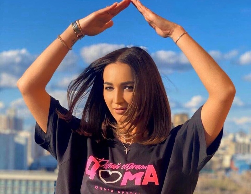 Ольга БузоваФото: Instagram
