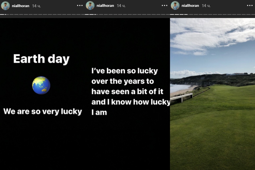 Как Холзи, Билли Айлиш, Камила Кабейо, Дипло и другие артисты отметили День Земли