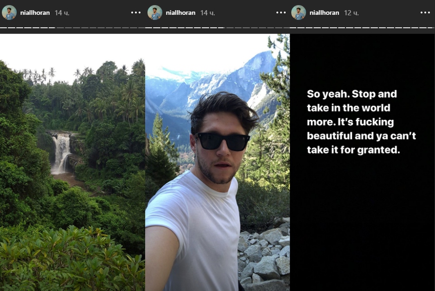 Как Холзи, Билли Айлиш, Камила Кабейо, Дипло и другие артисты отметили День Земли