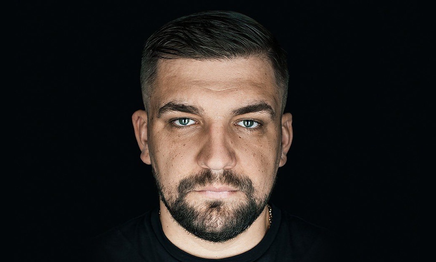 БастаФото: Instagram