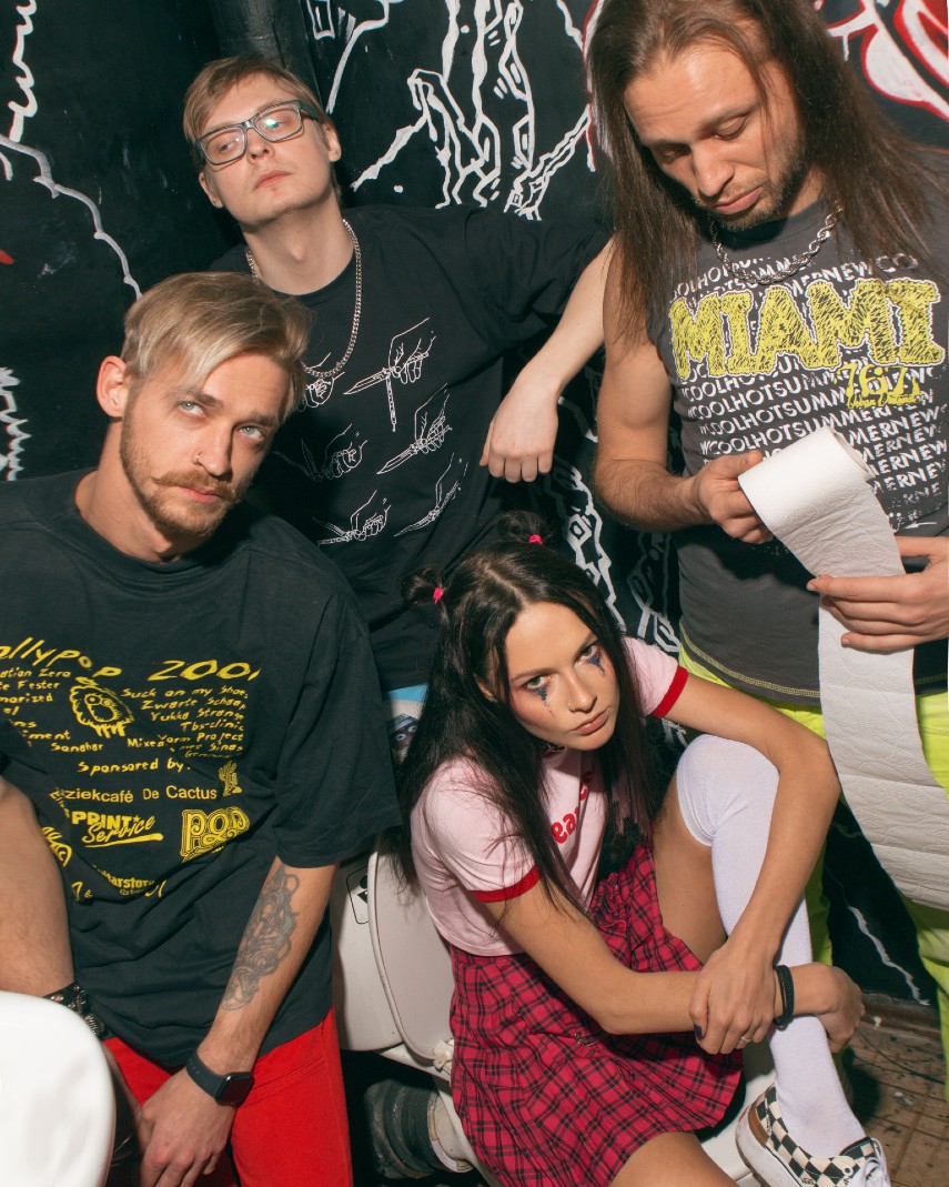 Фото: промоматериалы группы