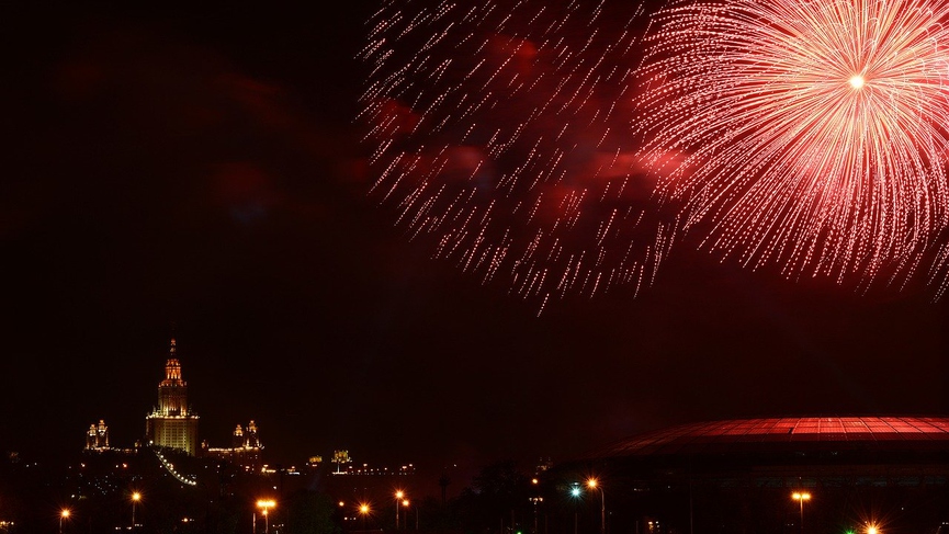 Фото: pixabay.com