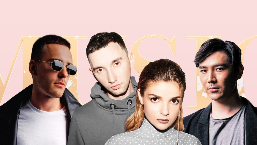 Присоединяйтесь к лейблу THT MUSIC!