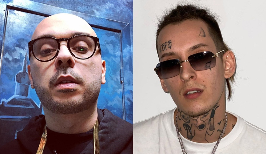 Смоки Мо, Kizaru​Фото: Instagram