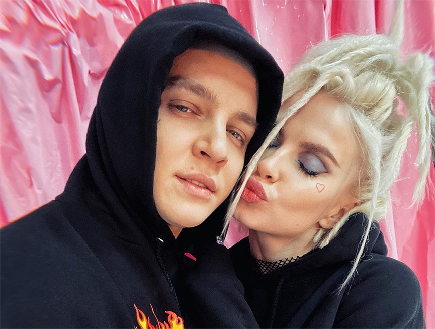 RASAФото: Instagram