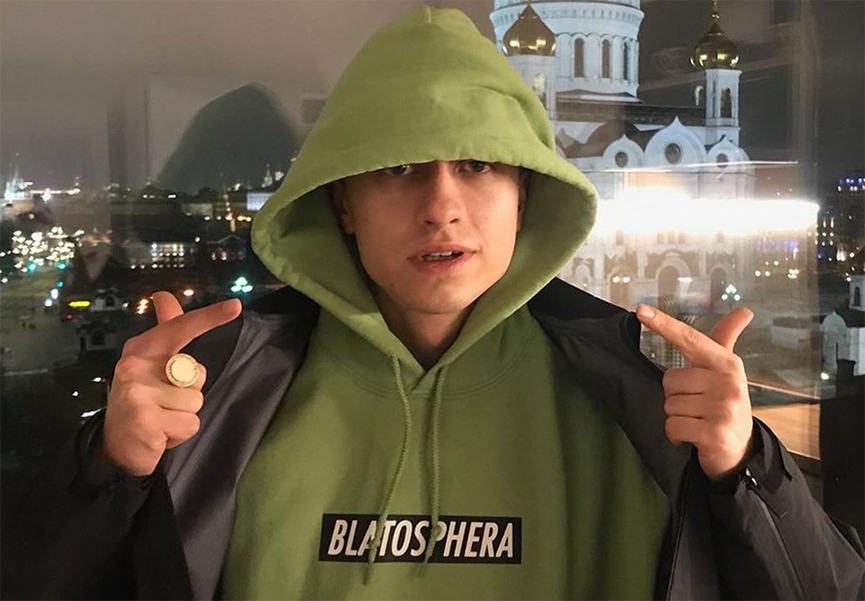 Boulevard DepoФото: Instagram