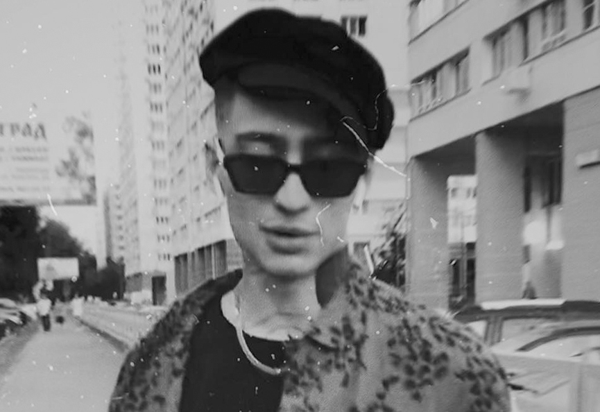 MATRANG​Фото: Instagram