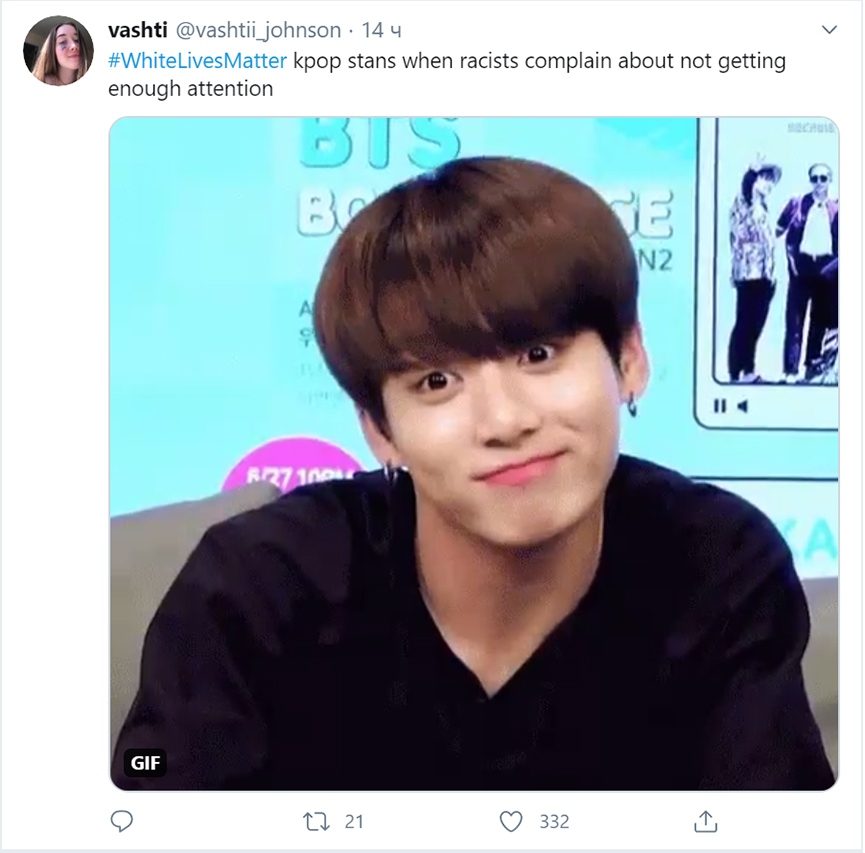 Фанаты BTS запустили свой флешмоб против дискриминации