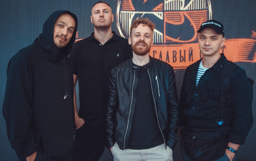 «Каста»​Фото: Катя Мозина / Instagram