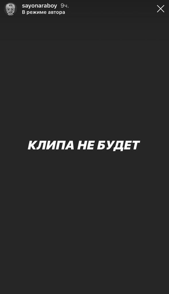 Morgenshtern и Элджей рассорились, трек «Cadillac» удалён. Что случилось?