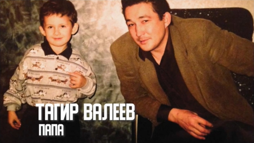 Фото: кадр из видео