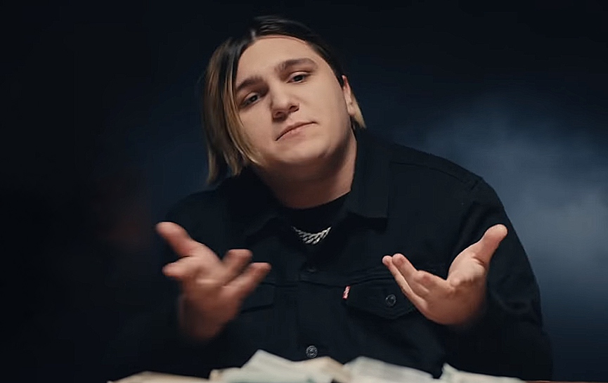 Thrill PillФото: кадр из видео