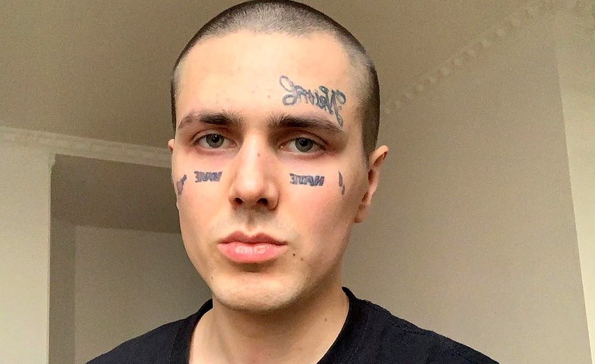 Face​Фото: Instagram