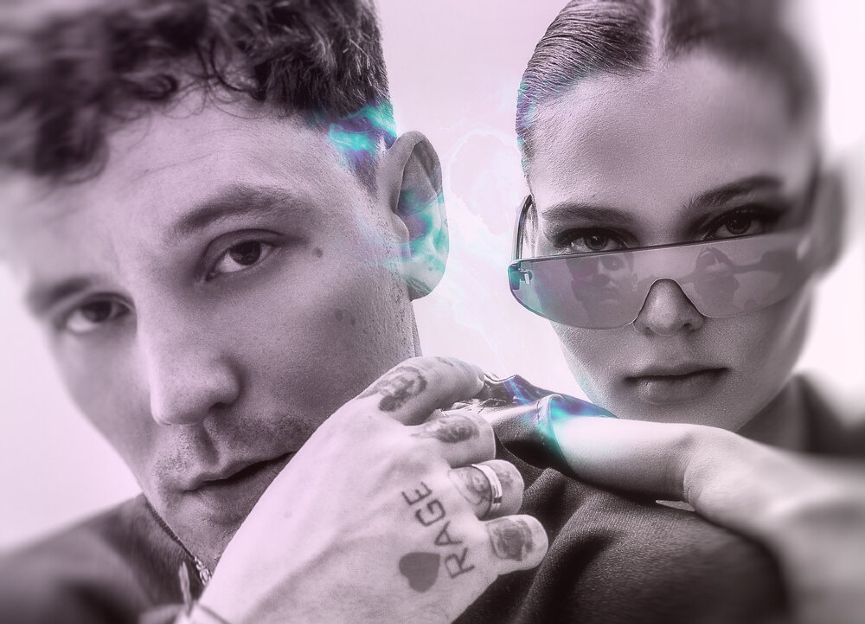 Luxor и Alesya KAFФото: обложка релиза