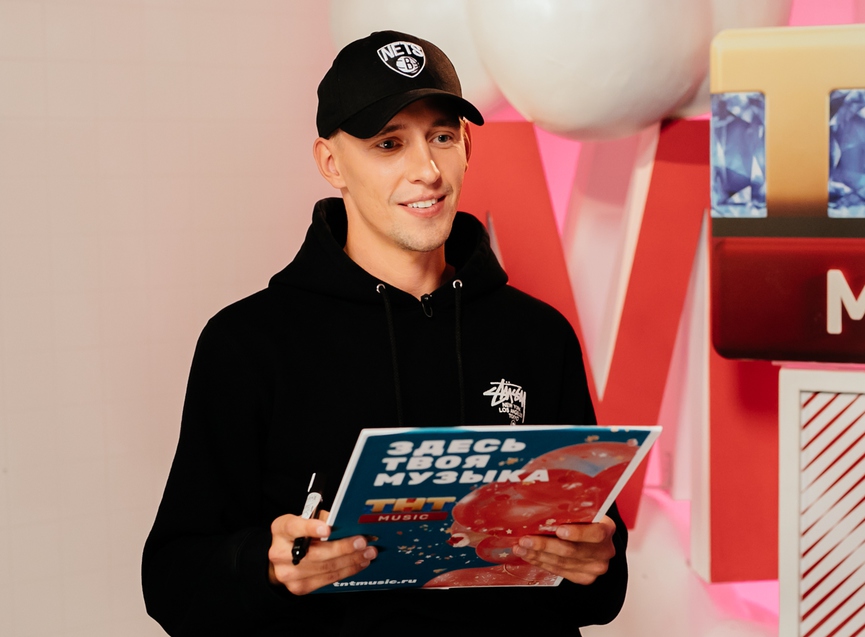 Фото: Виталий Кривцов, ТНТ MUSIC