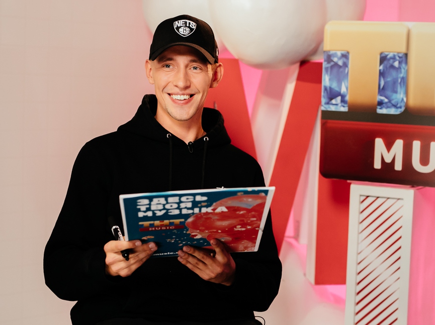 Фото: Виталий Кривцов, ТНТ MUSIC