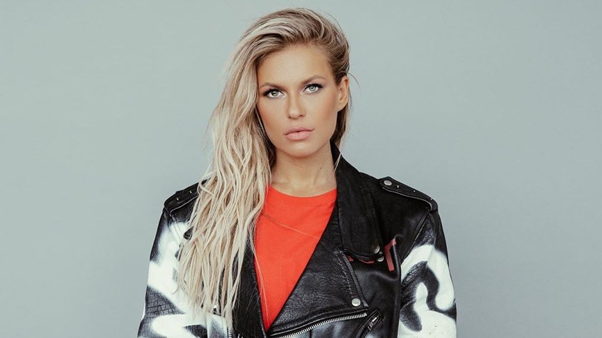 Рита ДакотаФото: Instagram