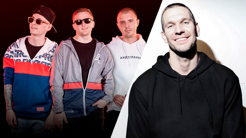 «Тайпан», Loc-DogФото: Яндекс.Музыка / Instagram