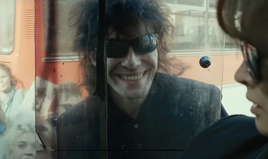 Фото: кадр из трейлера