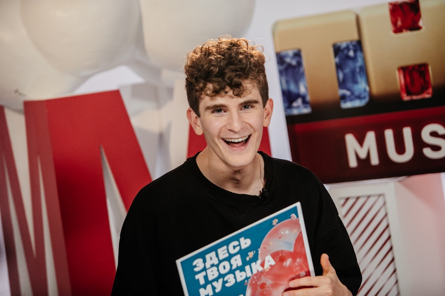 Фото: Виталий Кривцов, ТНТ MUSIC