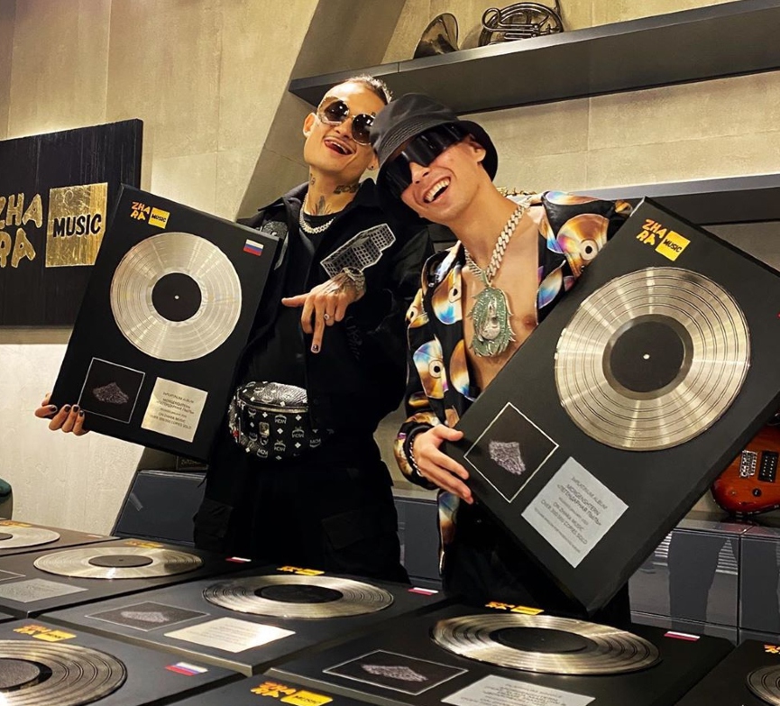 Morgenshtern и Slava Marlow​Фото: Instagram