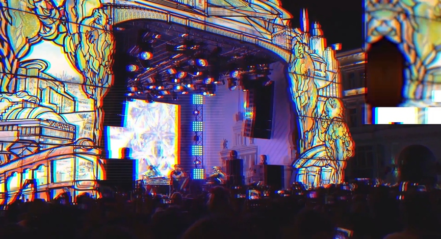 GAYAZOV$ BROTHER$, Ternovoy, Фогель, VADA и другие звёзды на сцене ТНТ MUSIC в День города